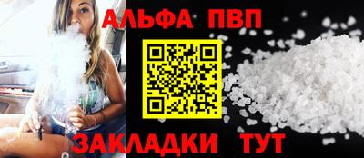 кокаин колумбия Нарткала