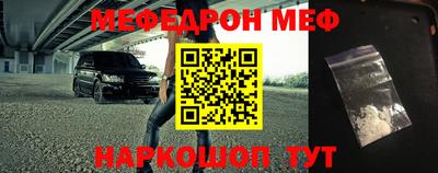кокаин колумбия Нарткала