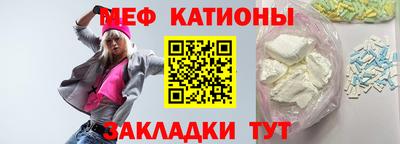кокаин колумбия Нарткала