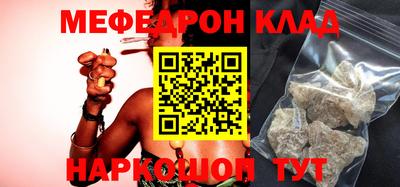 кокаин колумбия Нарткала