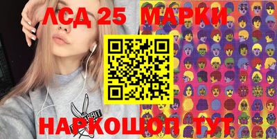 меф VHQ Нальчик