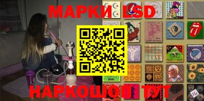 меф VHQ Нальчик