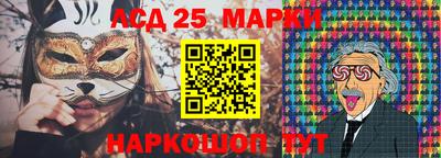 меф VHQ Нальчик