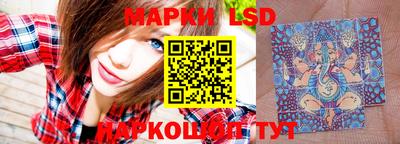 кокс Наро-Фоминск