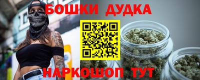 кокаин колумбия Нарткала