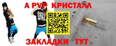 кокаин колумбия Нарткала