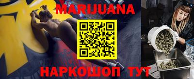 меф VHQ Нальчик