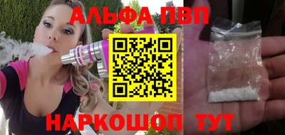 герыч Моздок