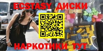 ешки Можга