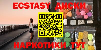 кокаин колумбия Нарткала