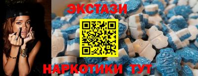 кокс Наро-Фоминск