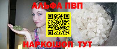 кокаин колумбия Нарткала