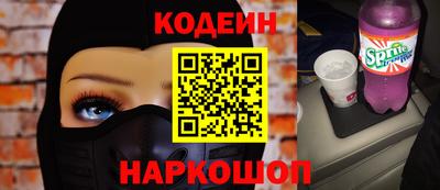 кокаин колумбия Нарткала