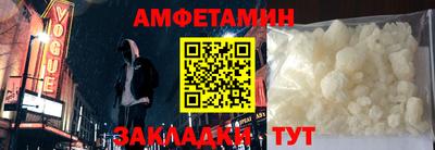 кокаин колумбия Нарткала