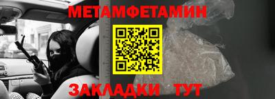 кокаин колумбия Нарткала