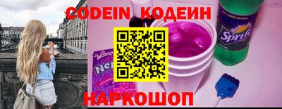 кокаин колумбия Нарткала