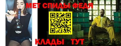 кокс Наро-Фоминск