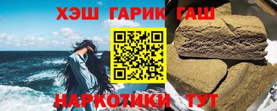 сатива Можайск
