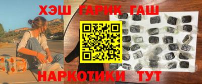 меф VHQ Нальчик