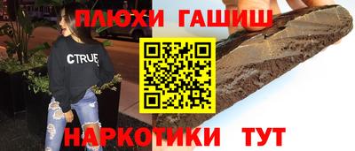 меф VHQ Нальчик