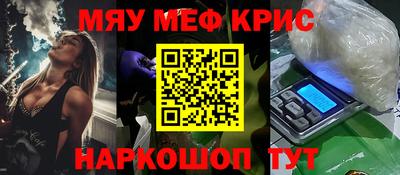 кокаин колумбия Нарткала